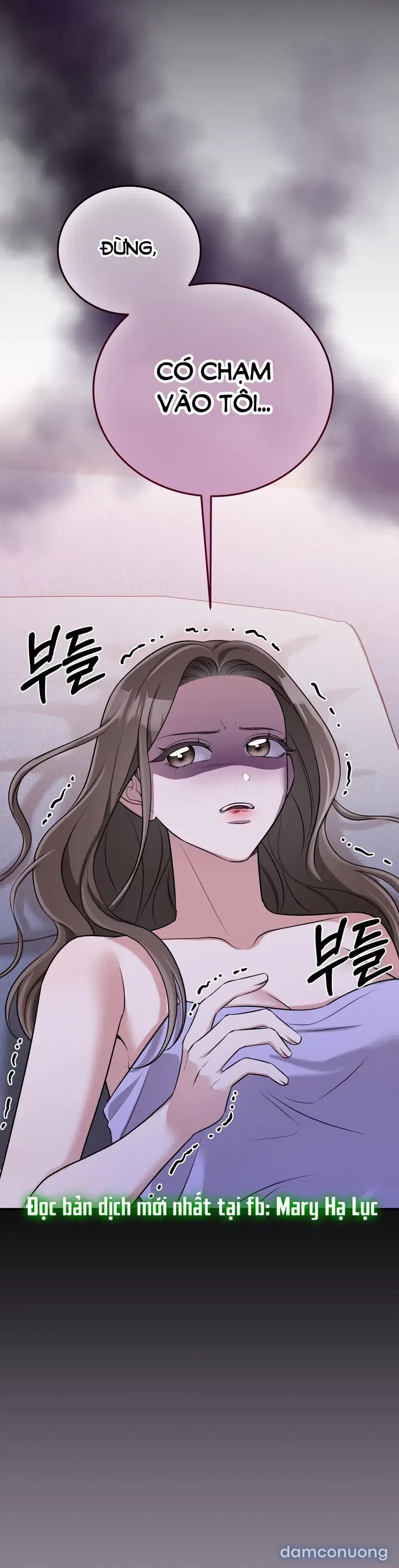 Đoạt Ái 
