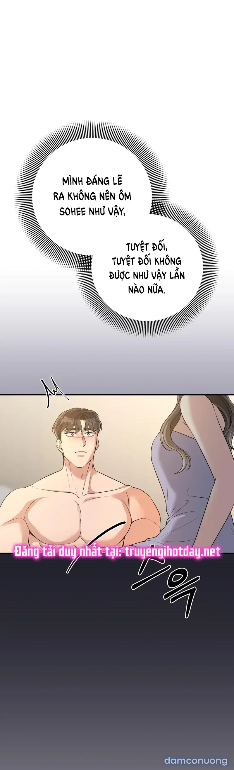 Đoạt Ái 