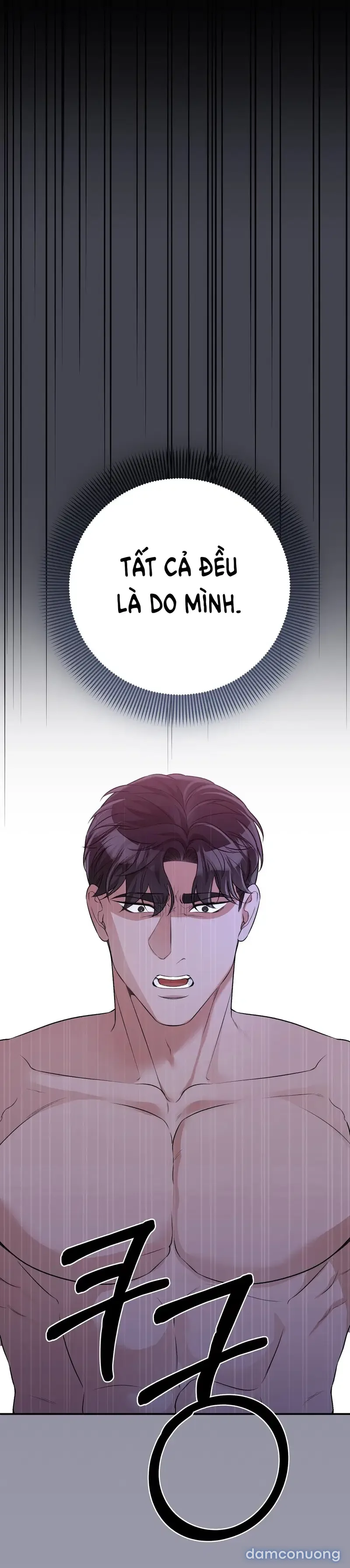 Đoạt Ái 