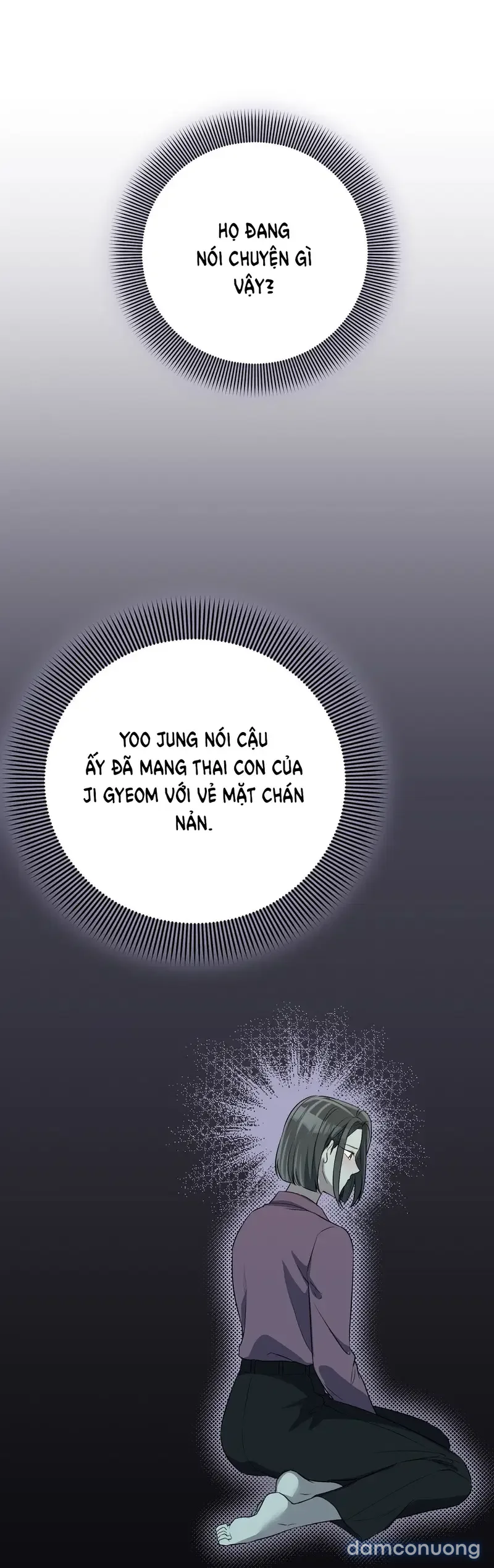 Đoạt Ái 