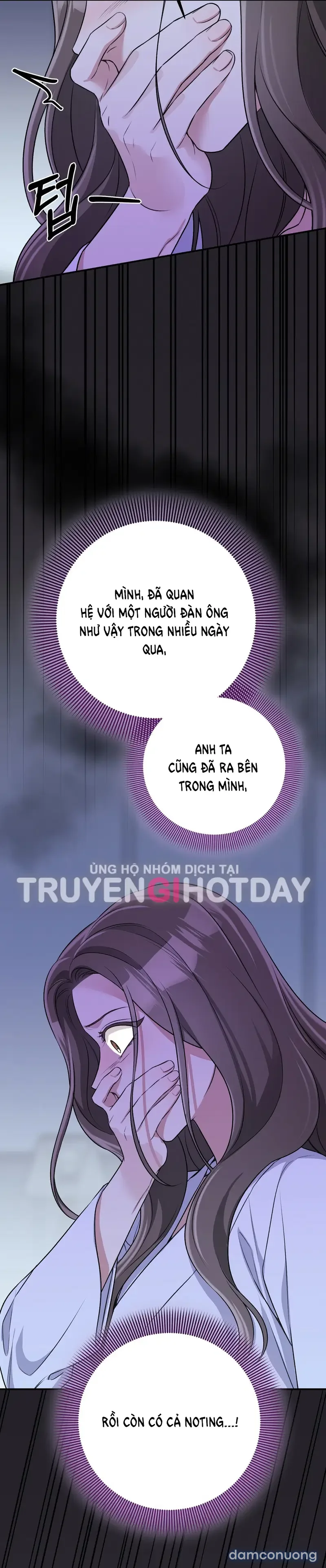 Đoạt Ái 