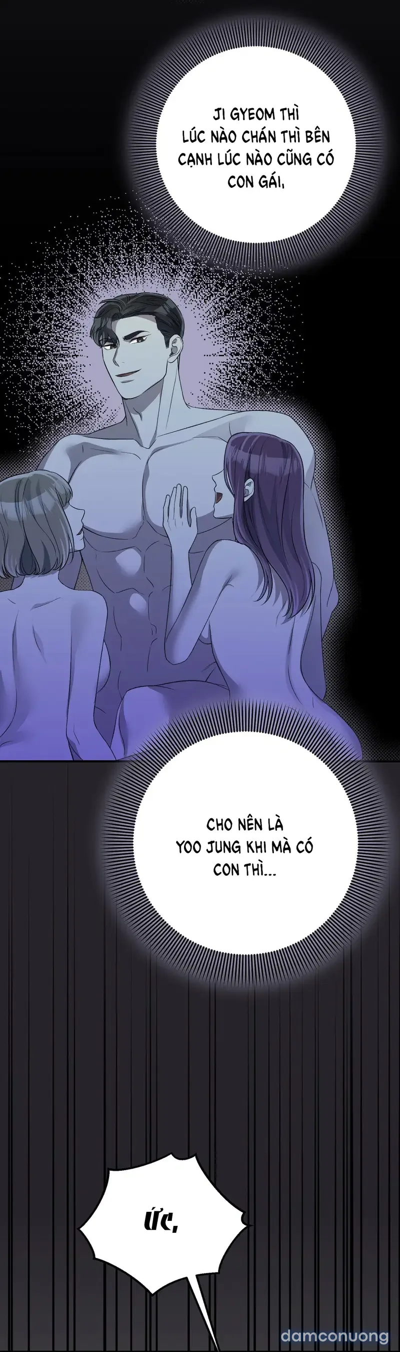 Đoạt Ái 
