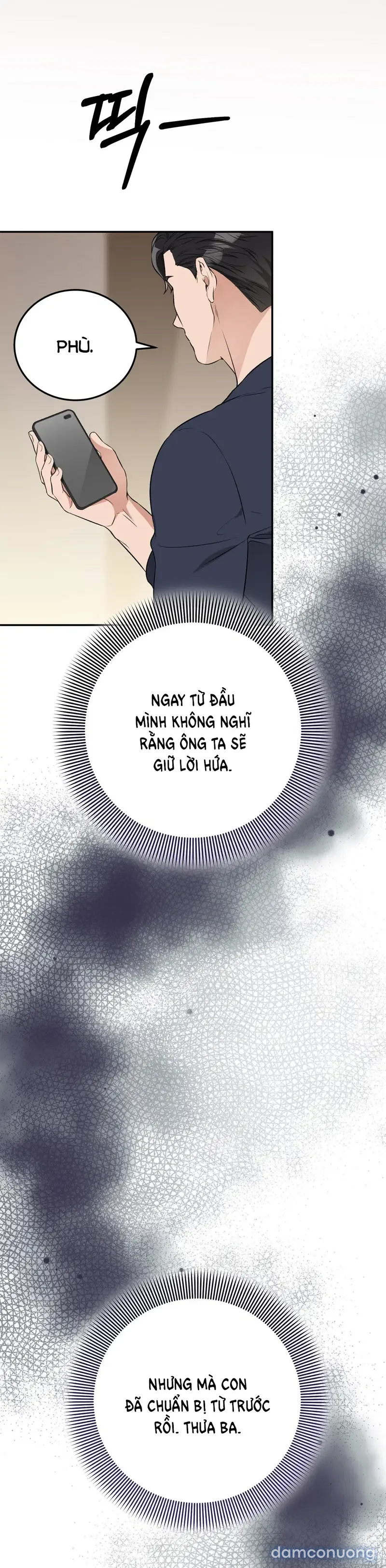 Đoạt Ái 