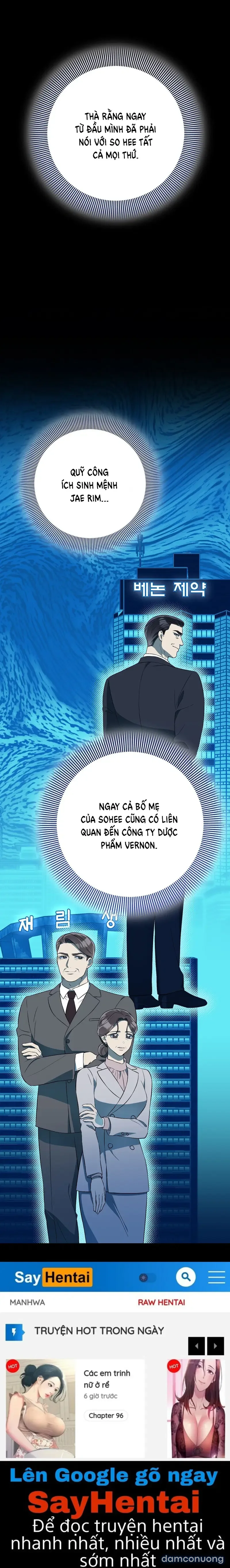 Đoạt Ái 