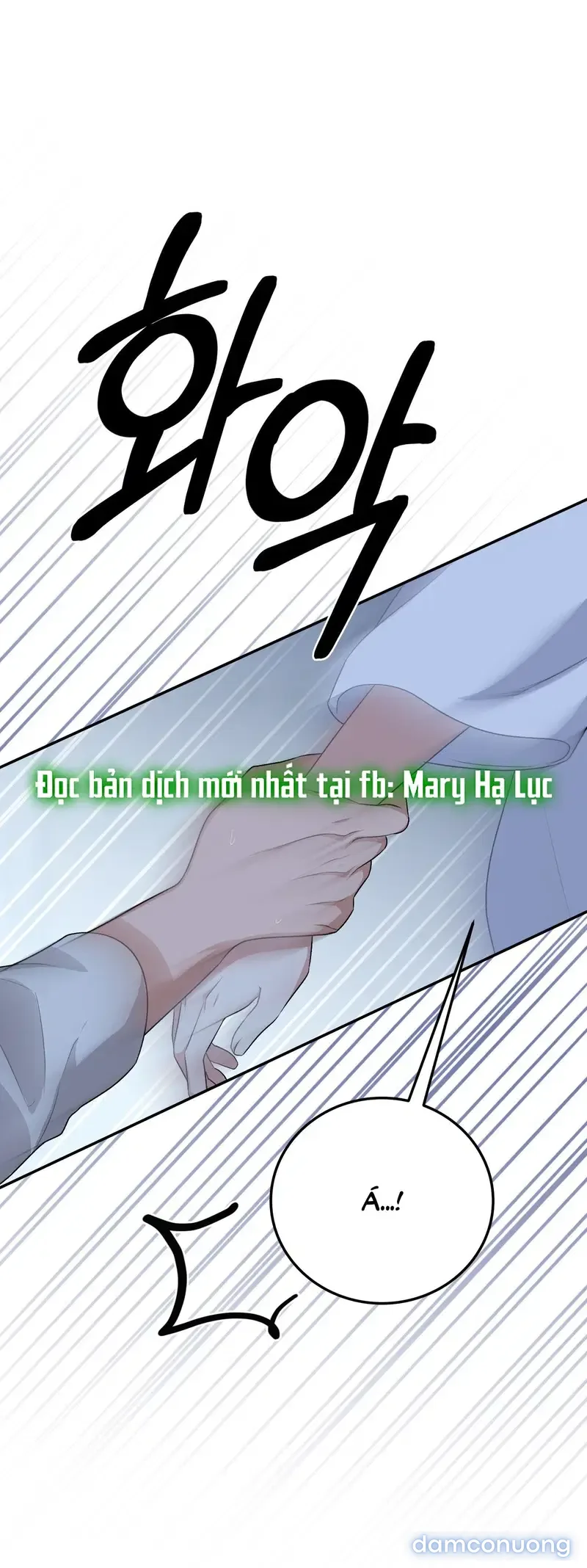Đoạt Ái 