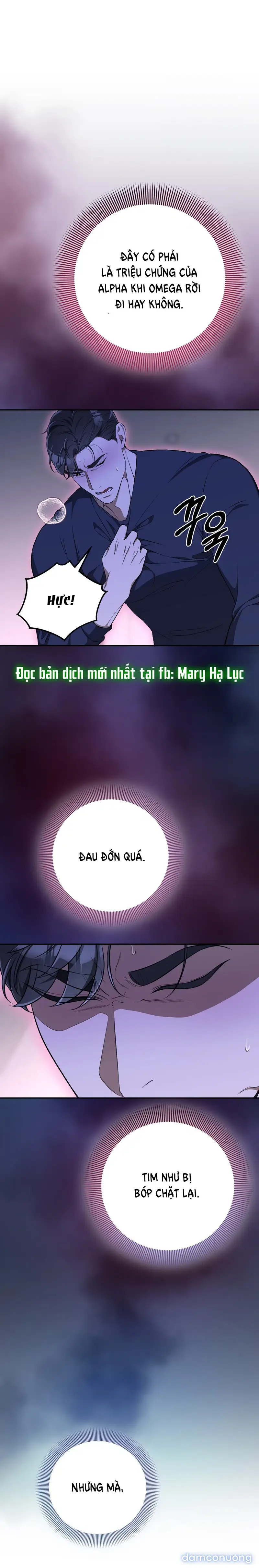 Đoạt Ái 
