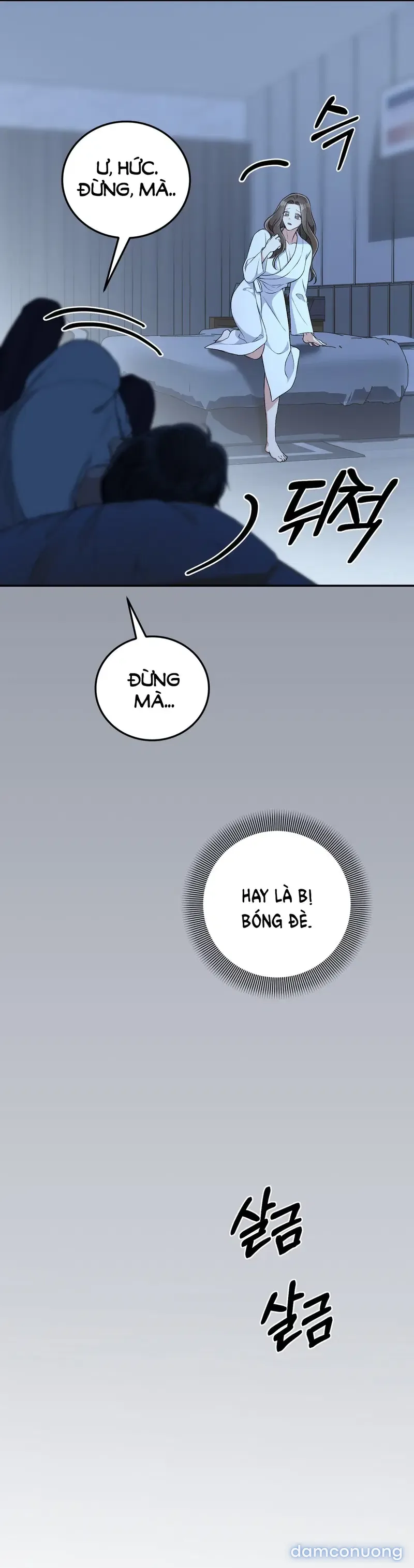 Đoạt Ái 