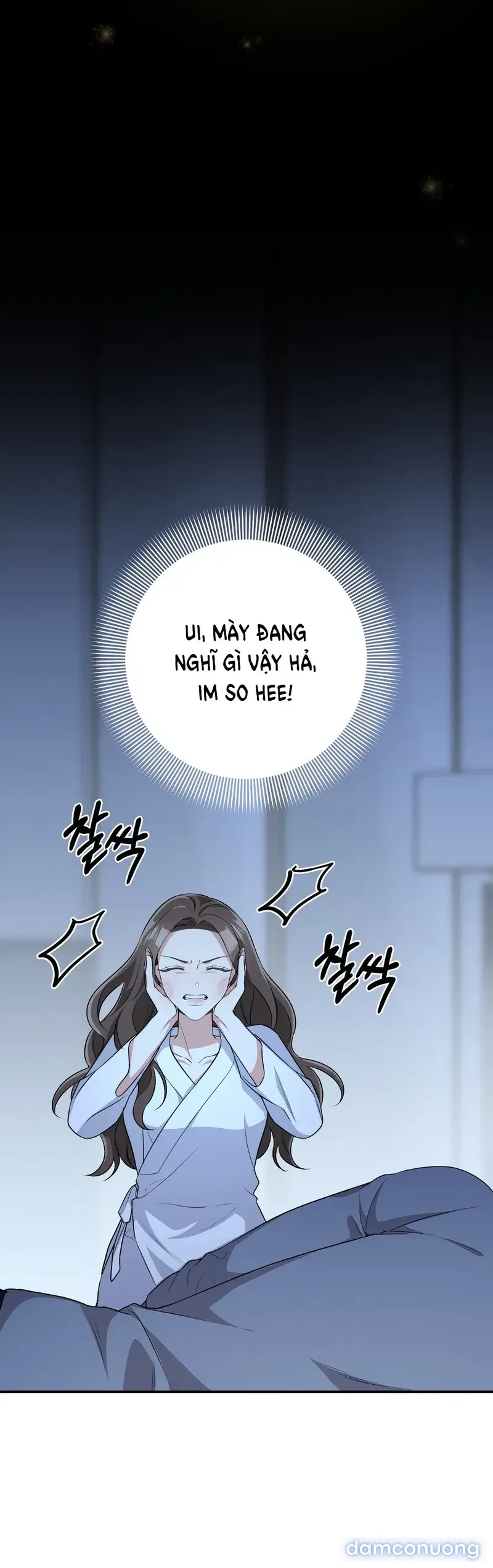 Đoạt Ái 
