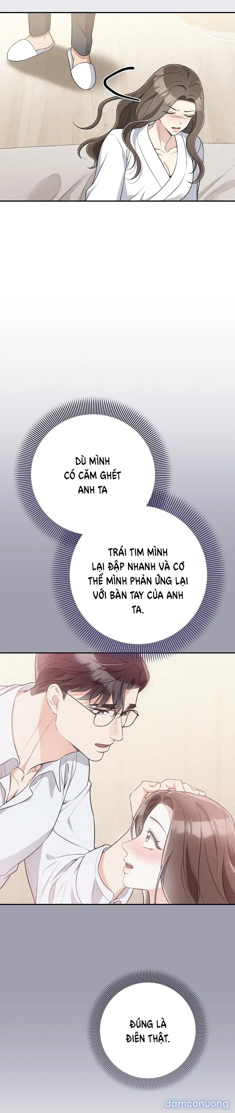 Đoạt Ái 