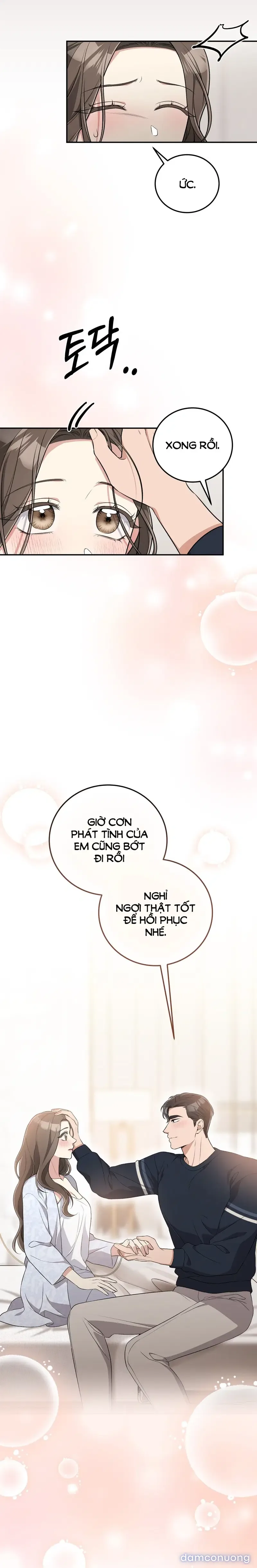 Đoạt Ái 
