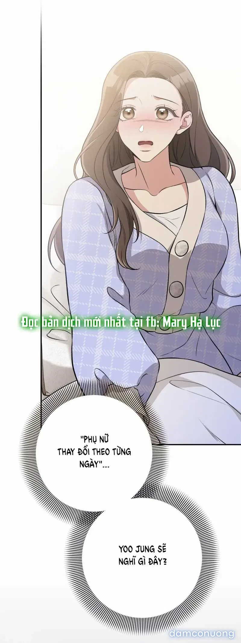 Đoạt Ái 