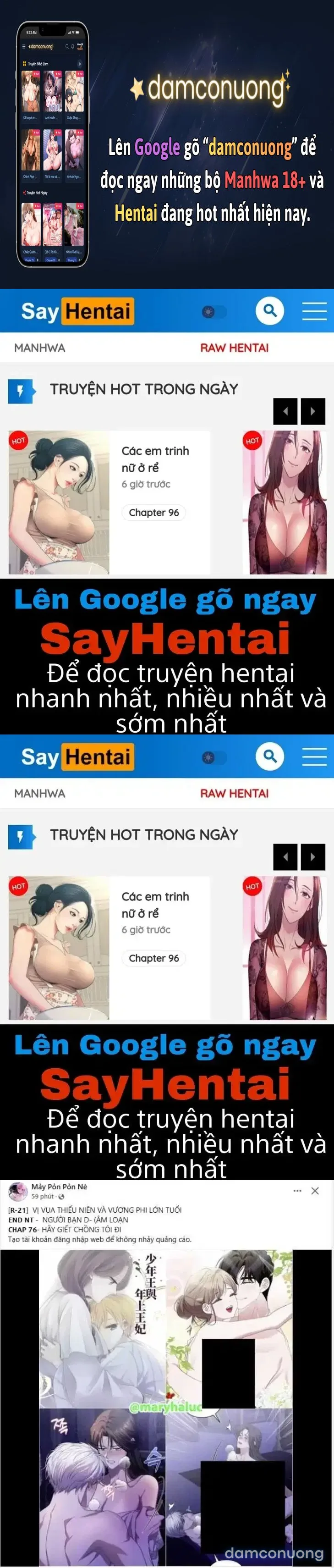 Đoạt Ái 