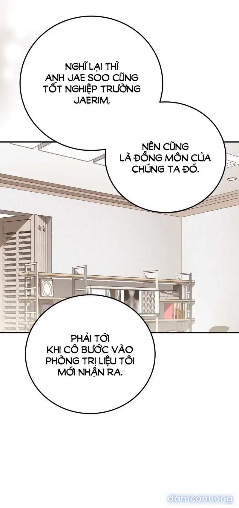 Đoạt Ái 