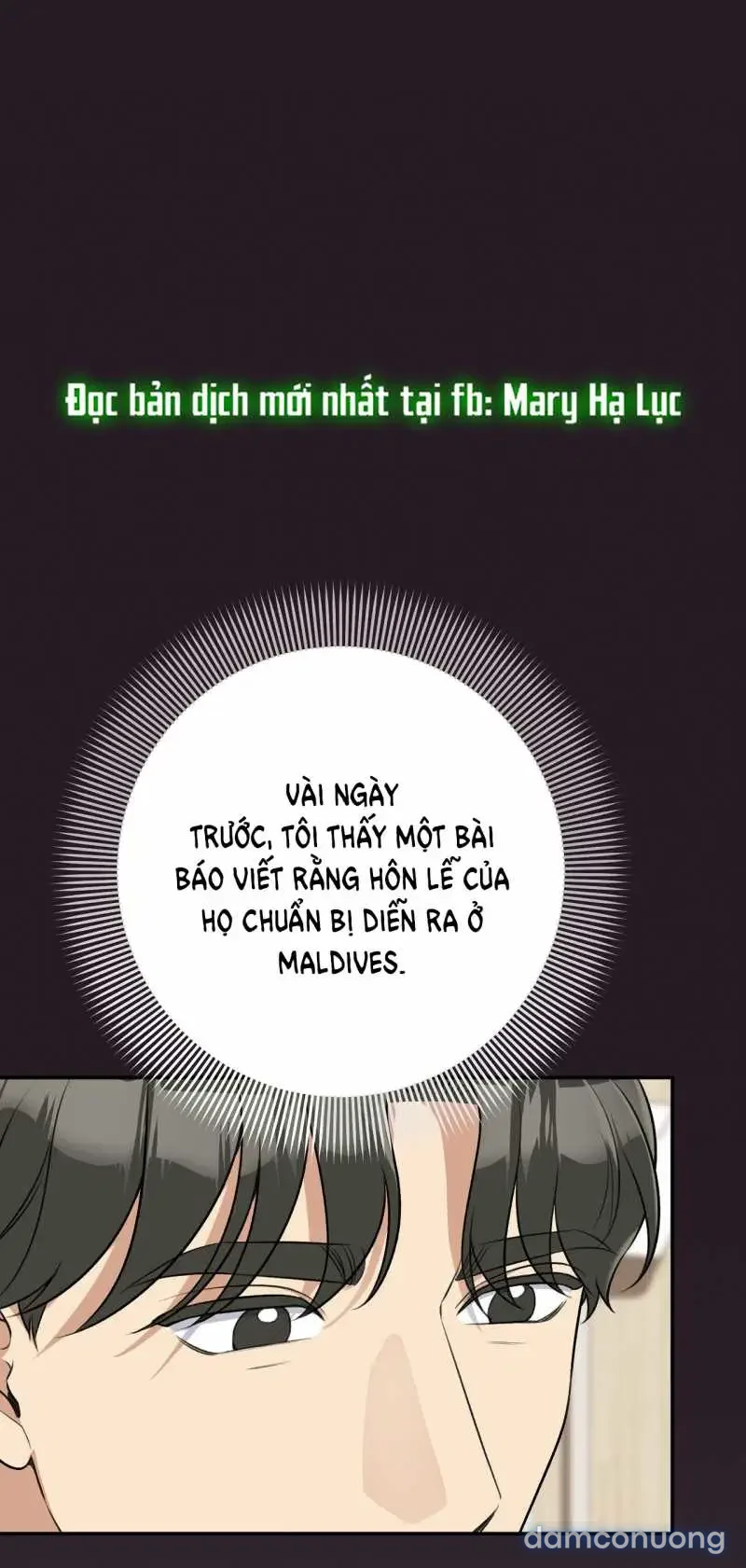Đoạt Ái 