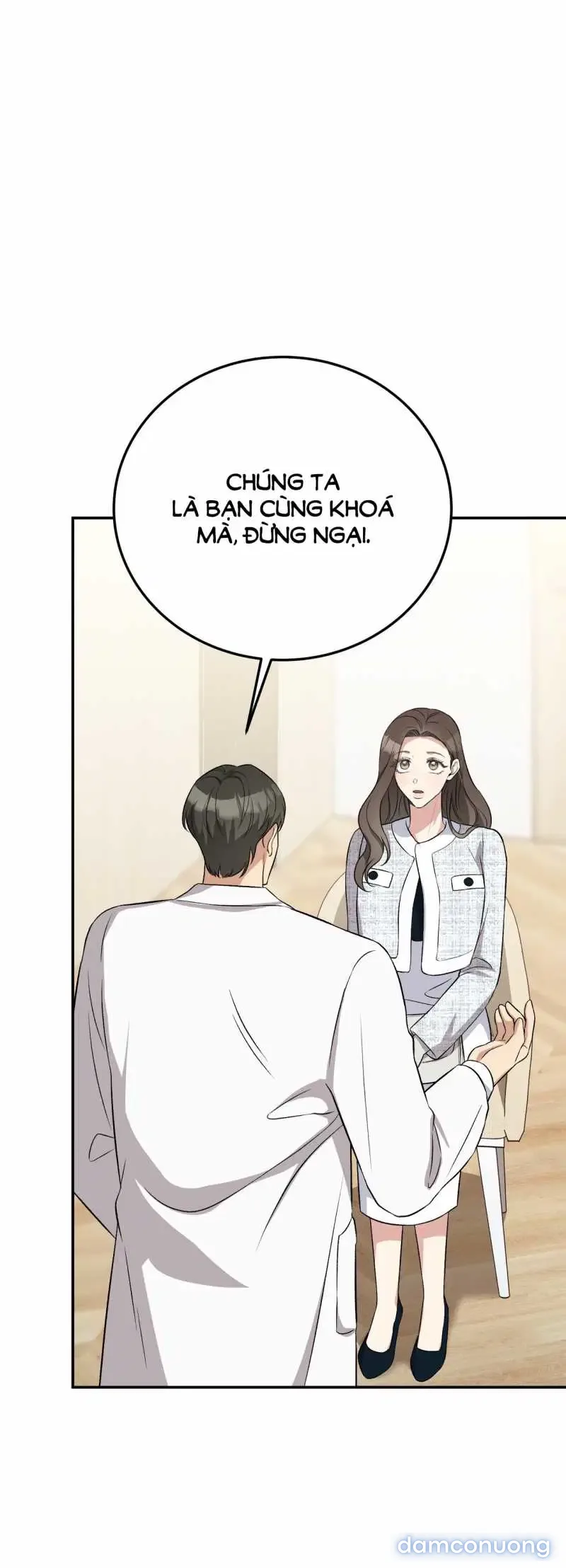 Đoạt Ái 