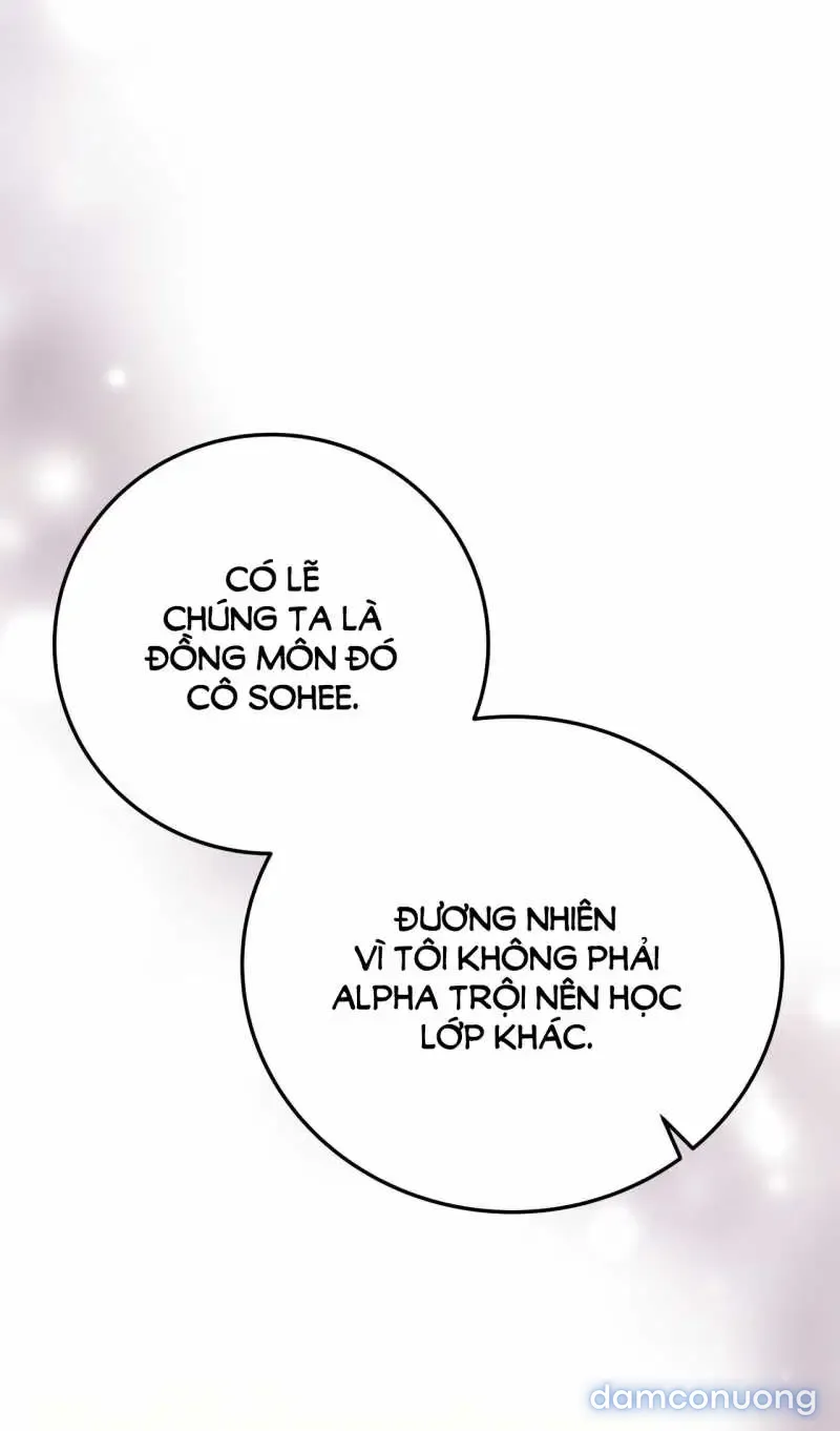Đoạt Ái 