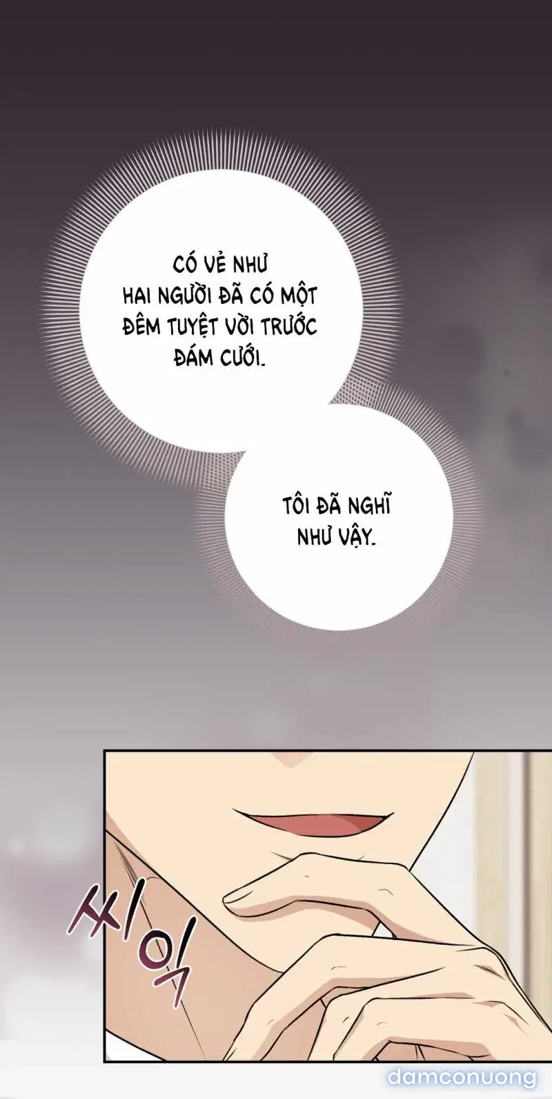 Đoạt Ái 