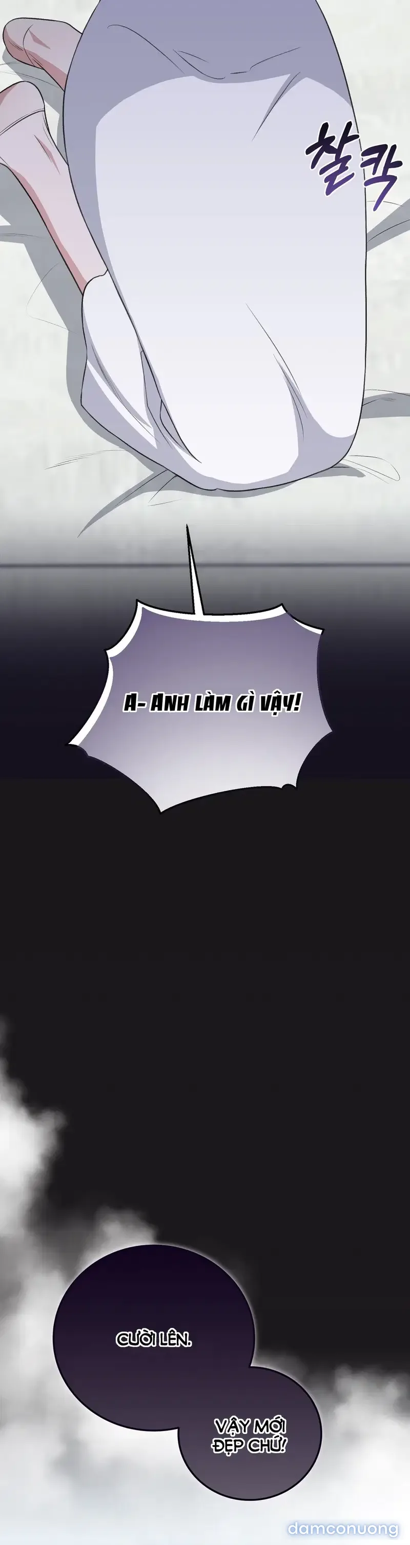 Đoạt Ái 