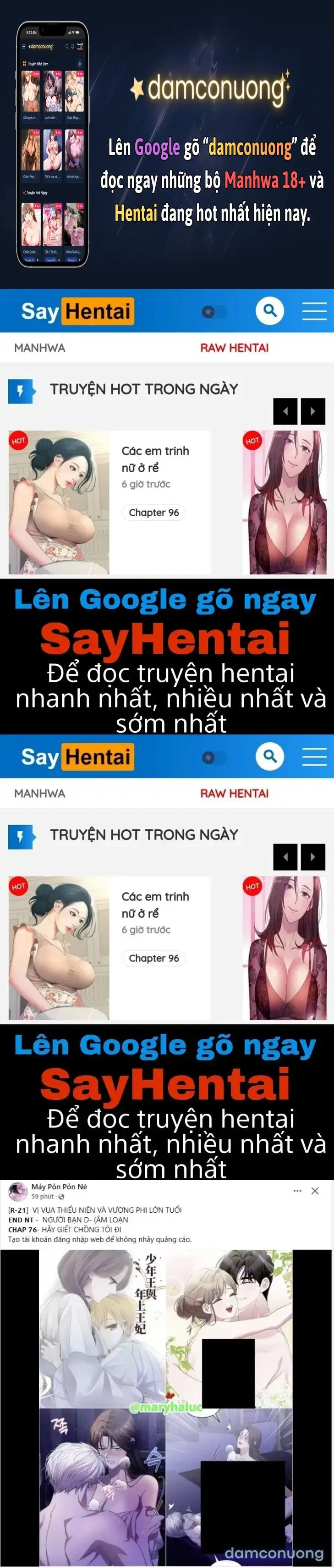 Đoạt Ái 