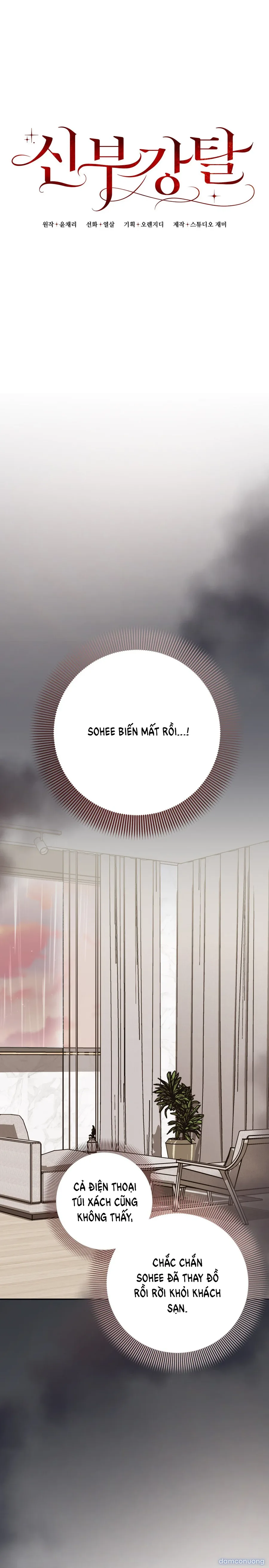 Đoạt Ái 