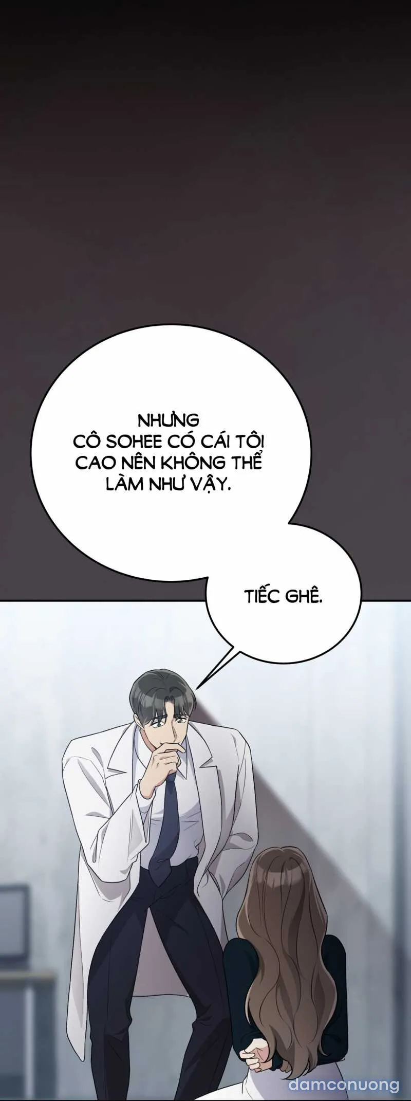 Đoạt Ái 
