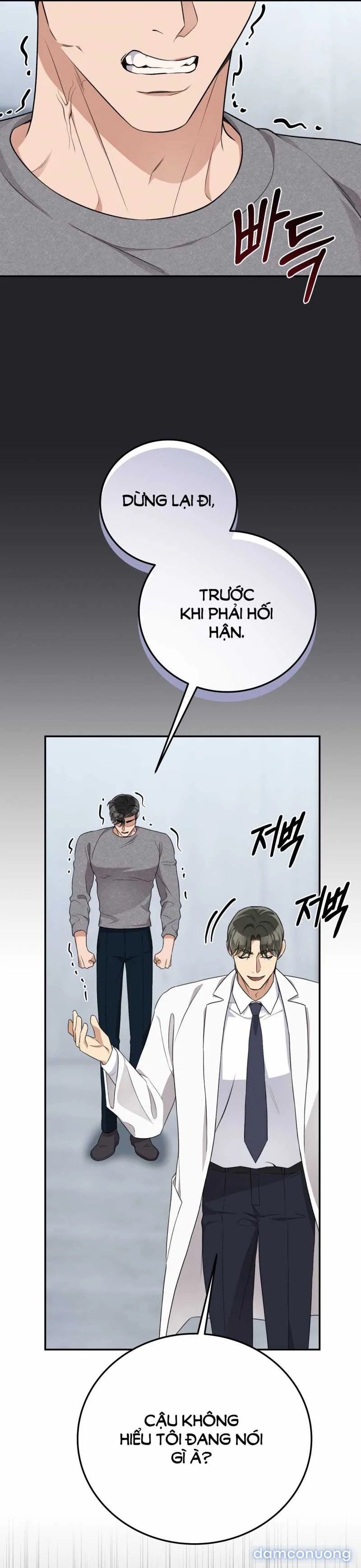 Đoạt Ái 