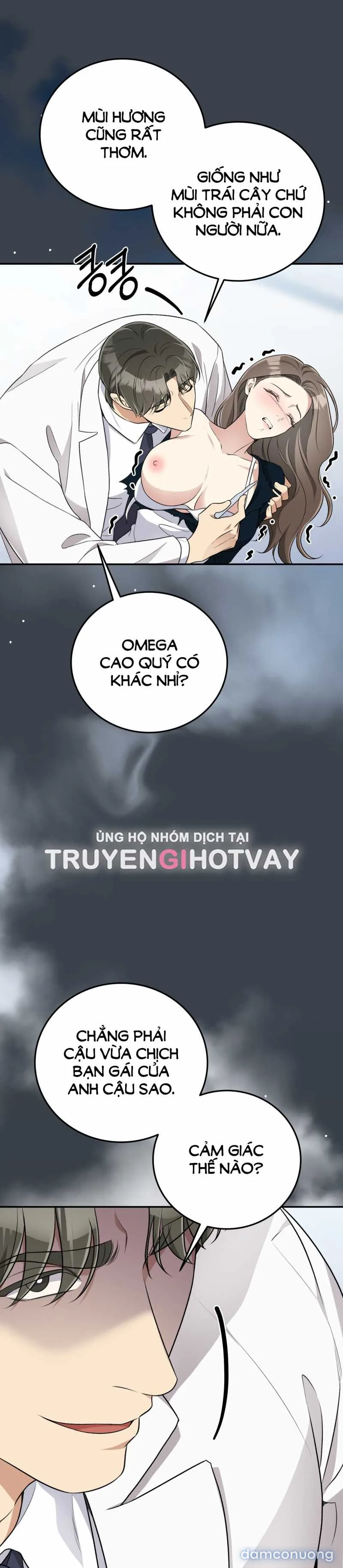 Đoạt Ái 