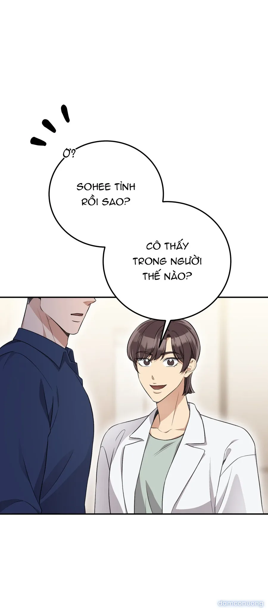 Đoạt Ái 