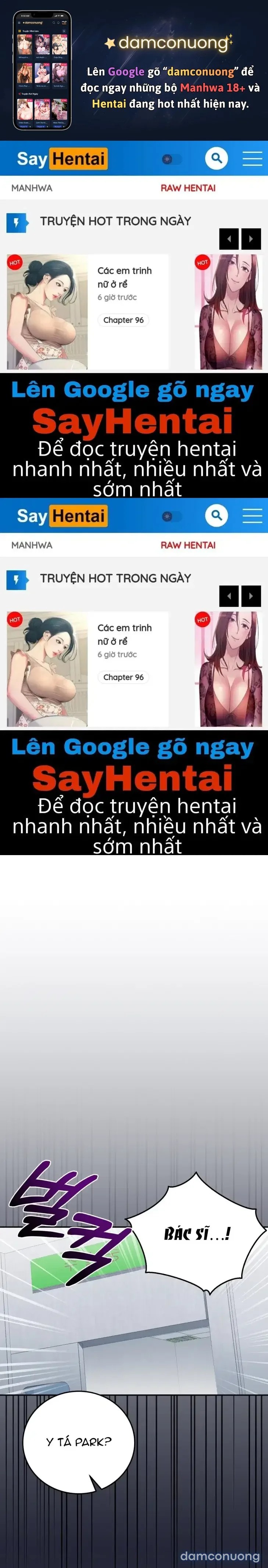 Đoạt Ái 