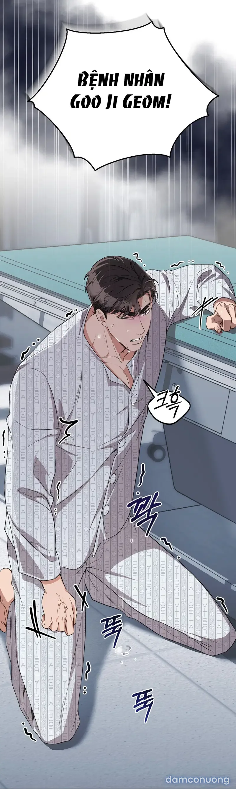 Đoạt Ái 