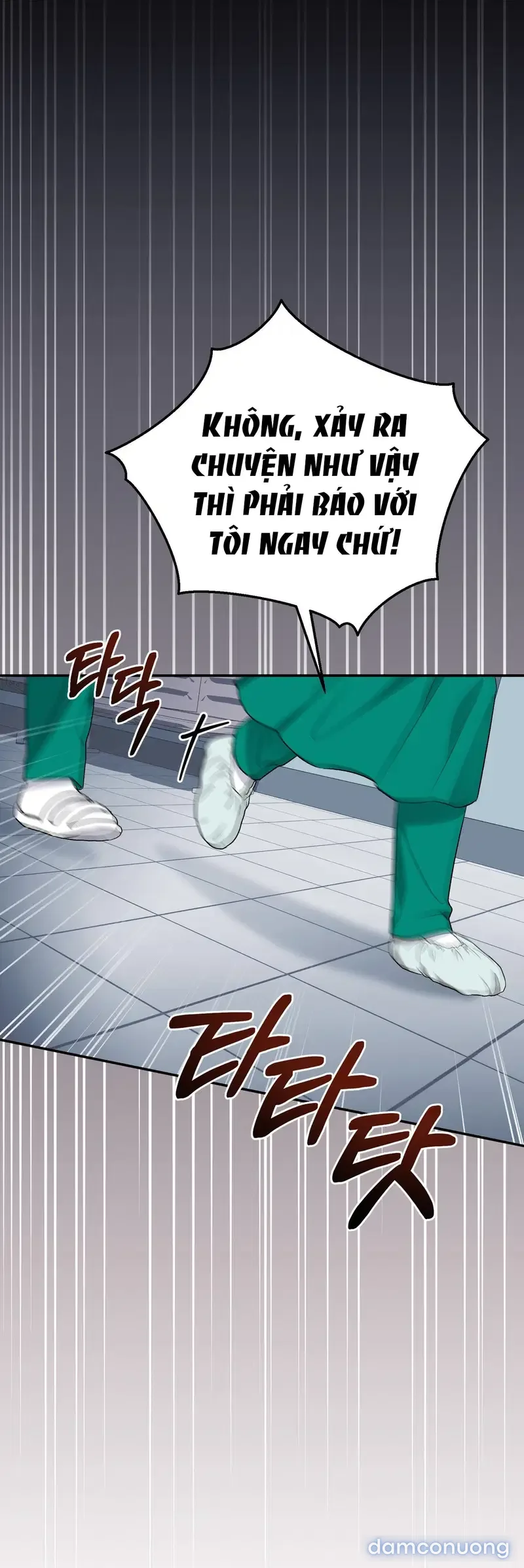 Đoạt Ái 