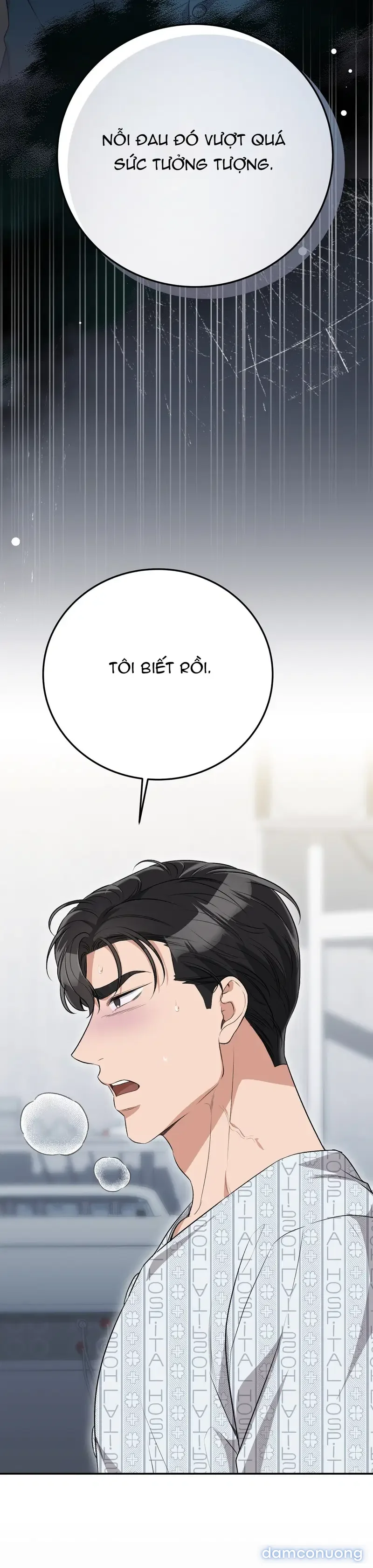 Đoạt Ái 