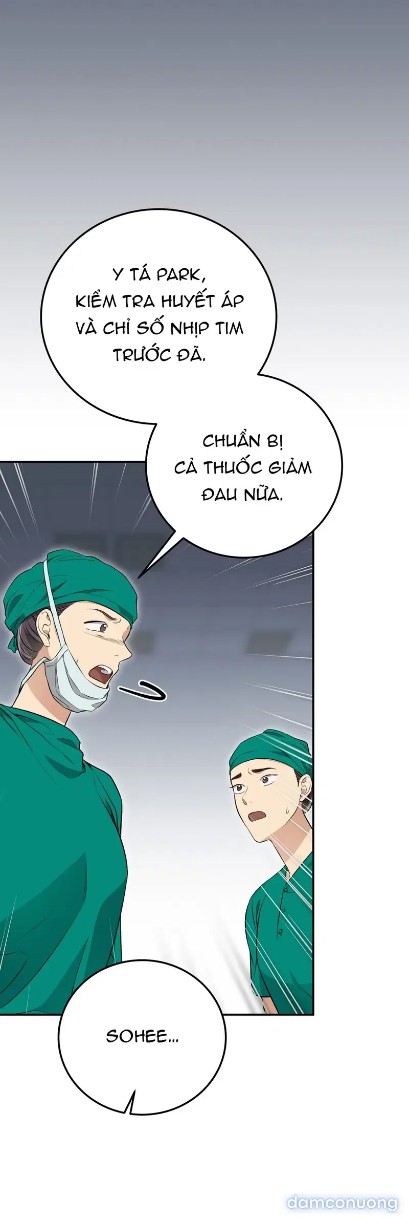 Đoạt Ái 