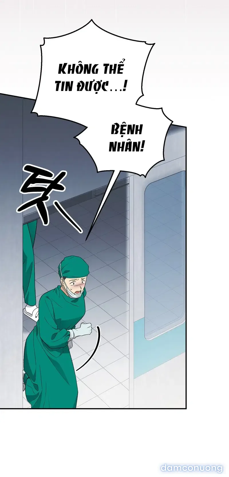 Đoạt Ái 