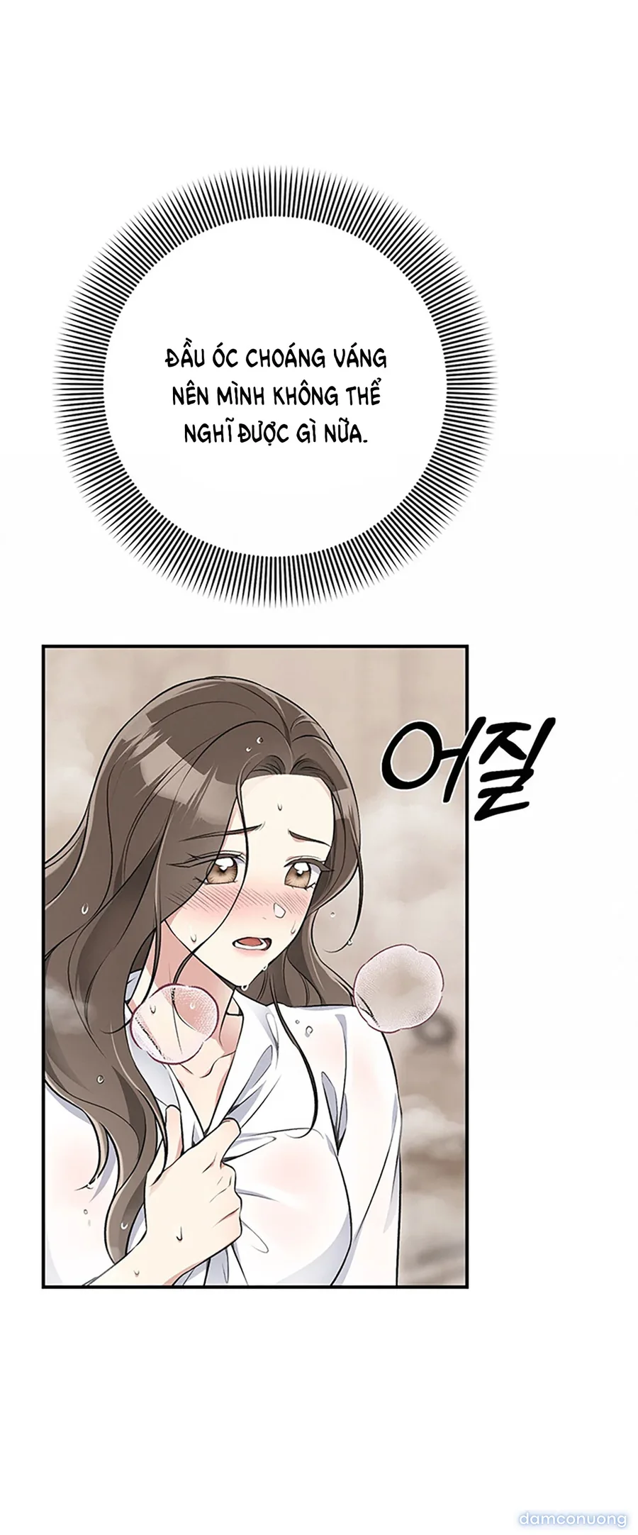 Đoạt Ái 