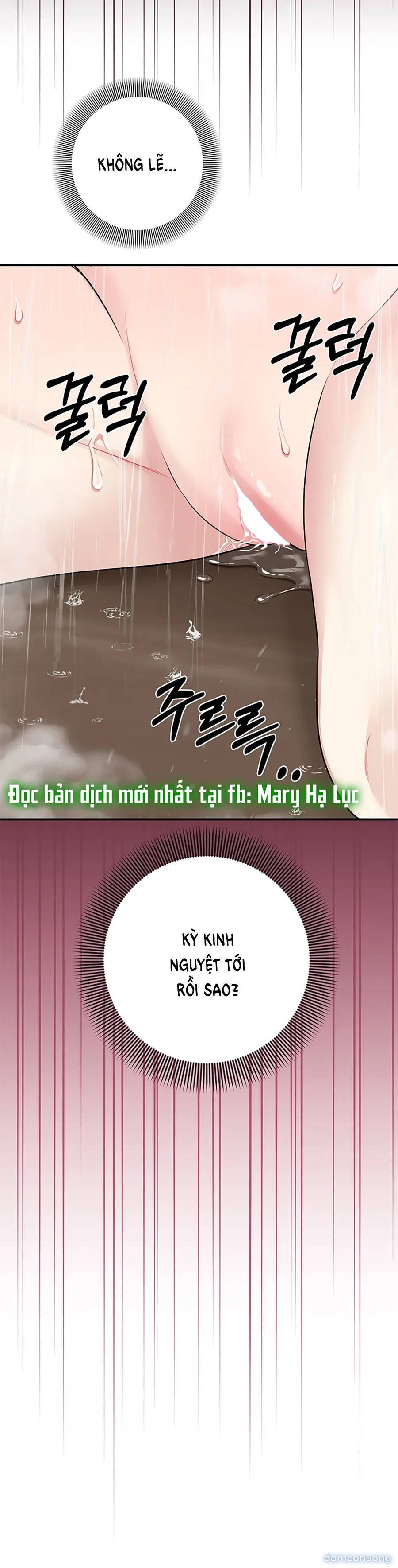 Đoạt Ái 