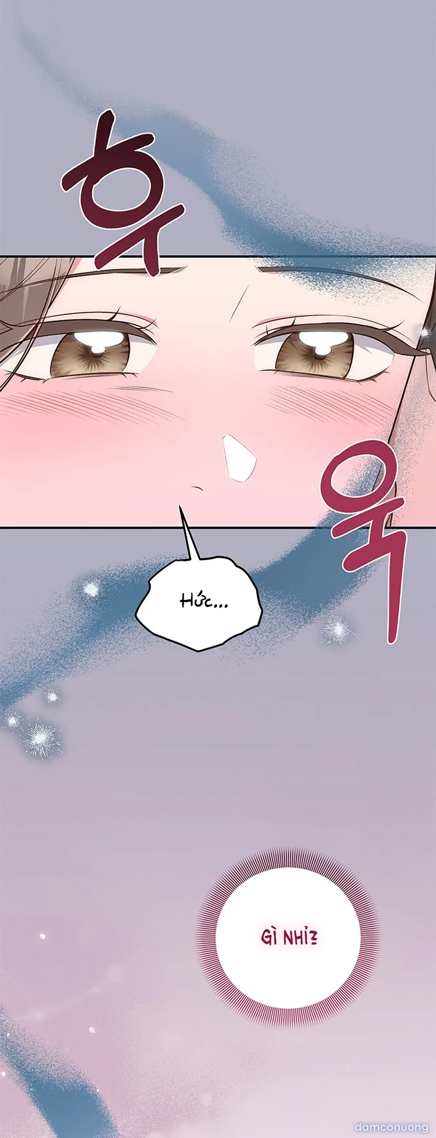 Đoạt Ái 