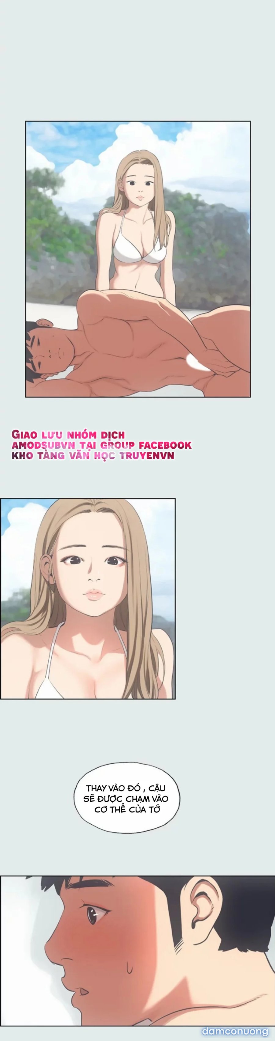 Mùa Hè Em Đến 