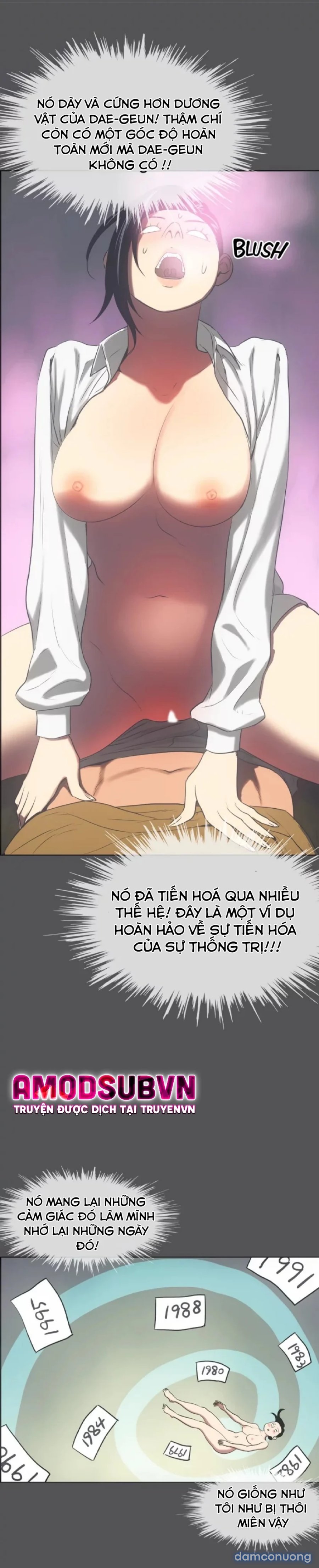 Mùa Hè Em Đến 