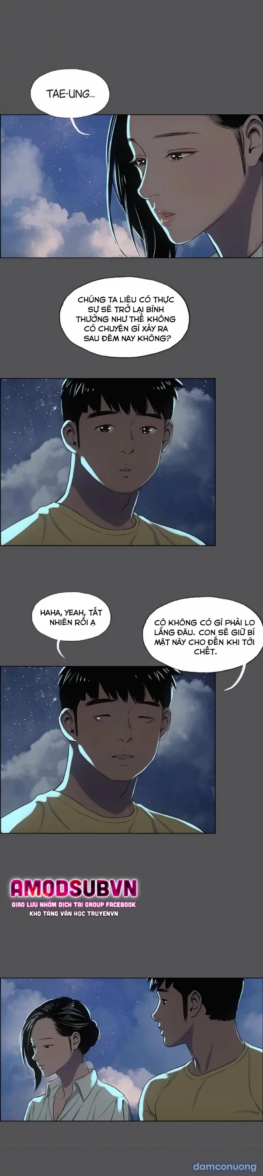 Mùa Hè Em Đến 