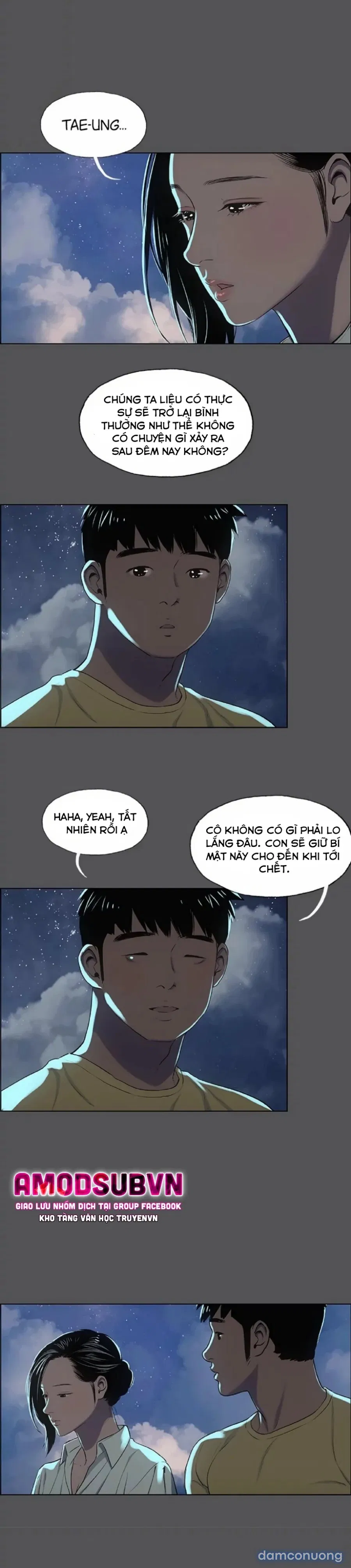 Mùa Hè Em Đến 