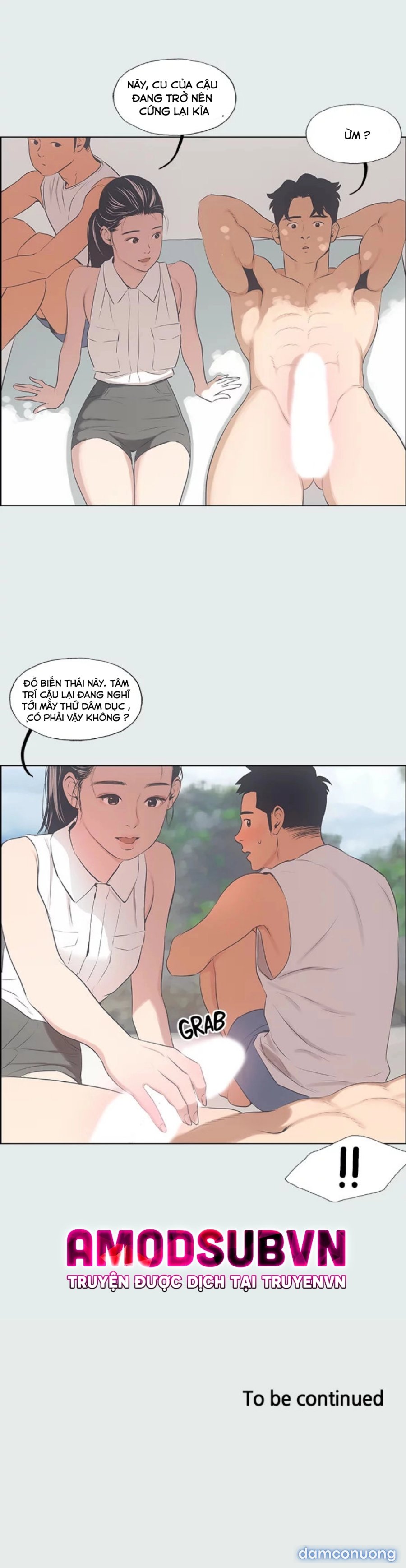 Mùa Hè Em Đến 