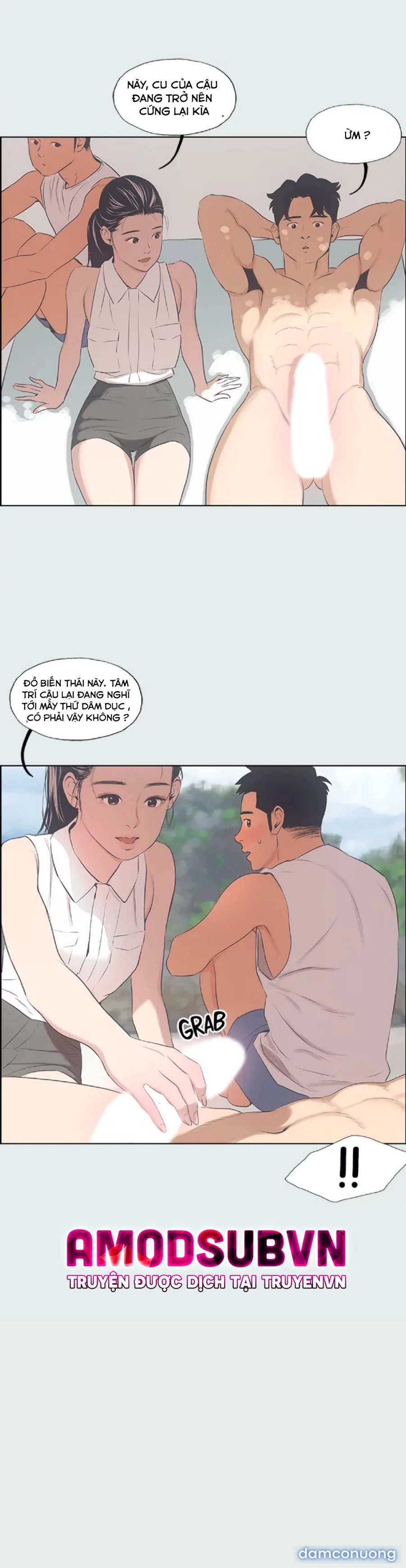Mùa Hè Em Đến 