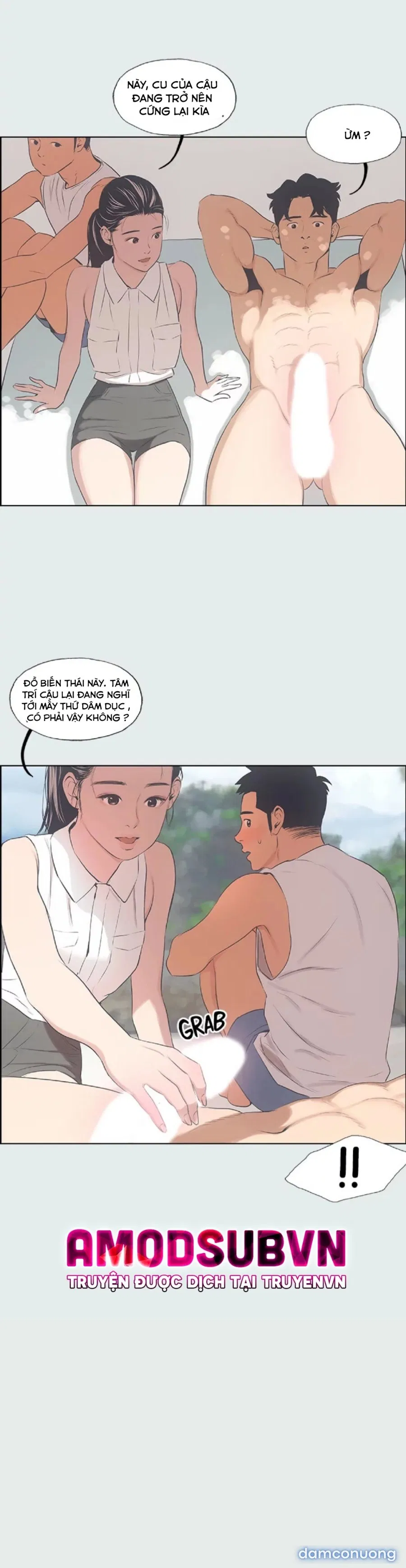 Mùa Hè Em Đến 