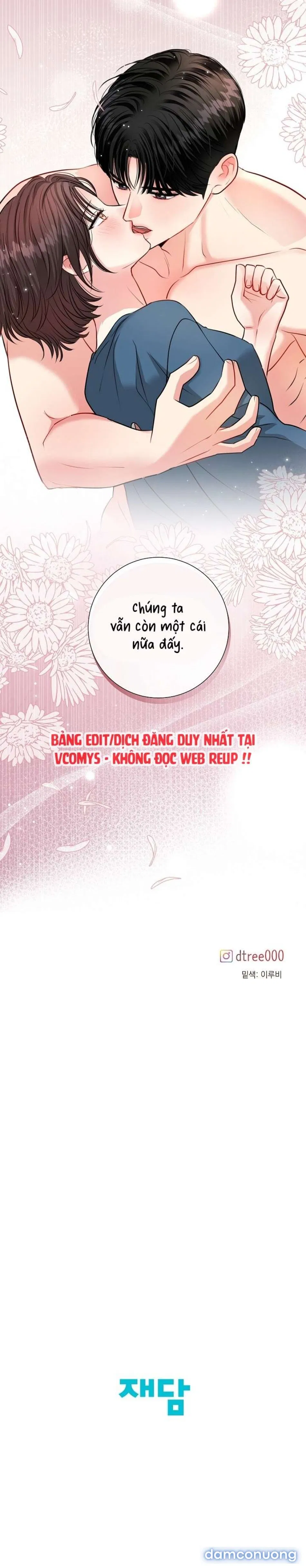 Mùa Hè Em Đến 