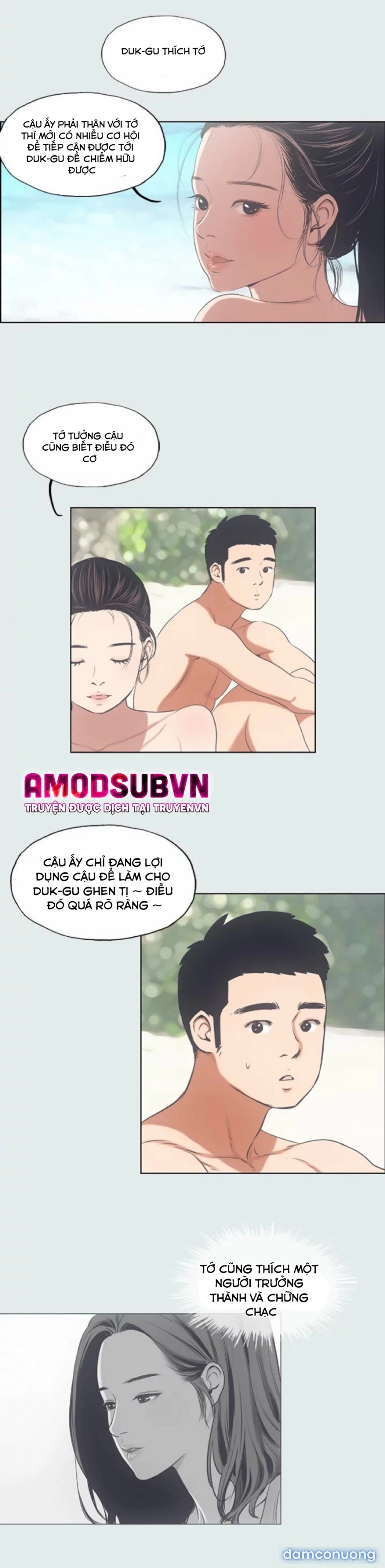 Mùa Hè Em Đến 