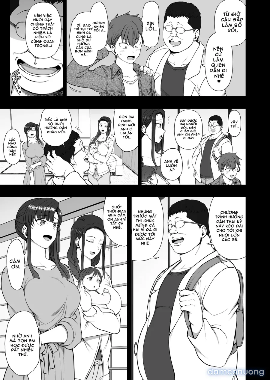 Saimin Seishidou -Ninpu Seikou Shidou 