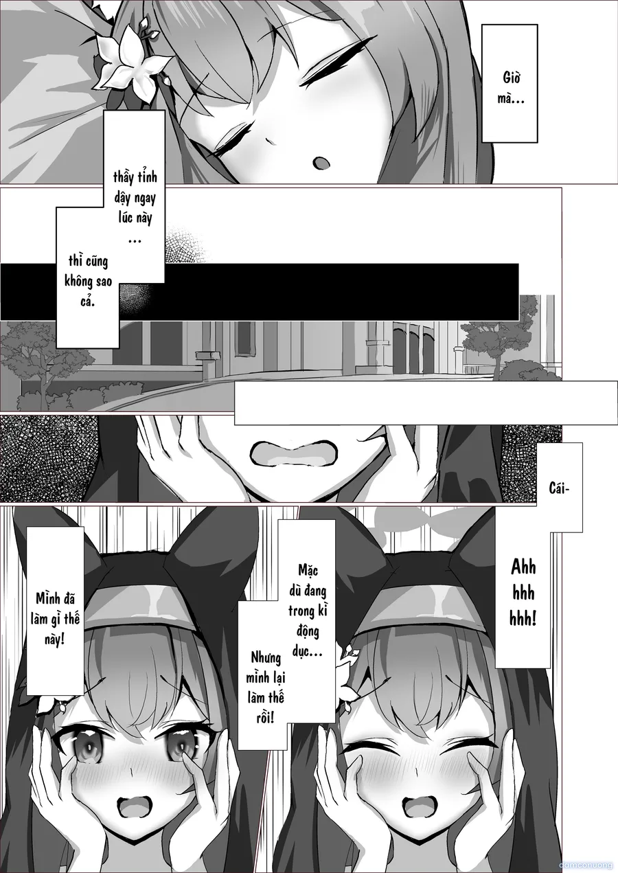 ~Iochi Yume Ochi~ 