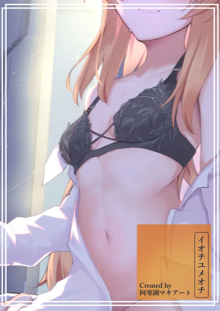 ~Iochi Yume Ochi~ 