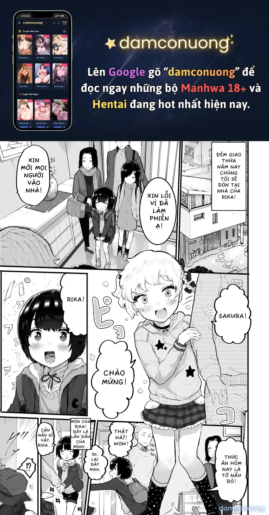 Oomisoka ni Omanko 108-kai Tsuku dake no Hon ~Oppai Misete Gaiden~ 